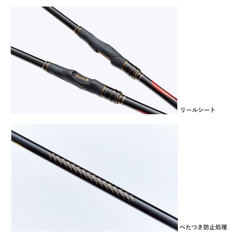 がまかつ 磯竿 がま磯 スーパープレシード 1号 5.3m :4549018664461