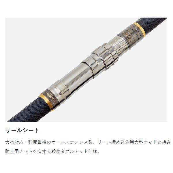 Gamakatsu（がまかつ） 【現品限り】 底物竿 がまくえ グランド
