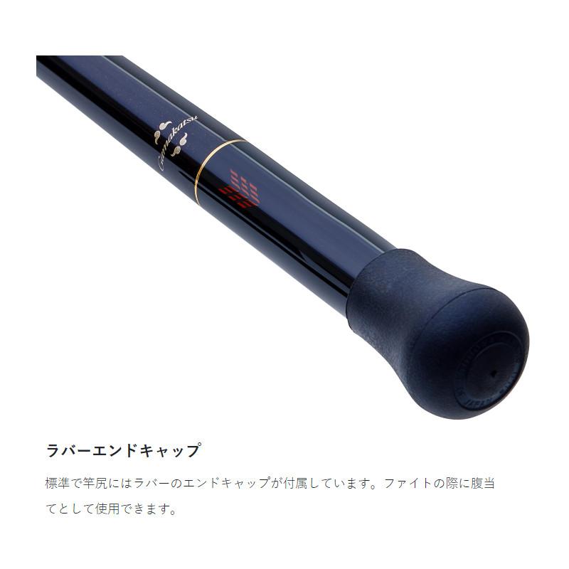 がまかつ 磯竿 がま磯 我夢者アルティメイト S 3号 5.3m 22194