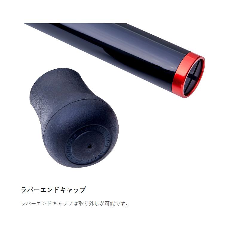 がまかつ 磯竿 がま磯 我夢者アルティメイト S 3号 5.3m 22194