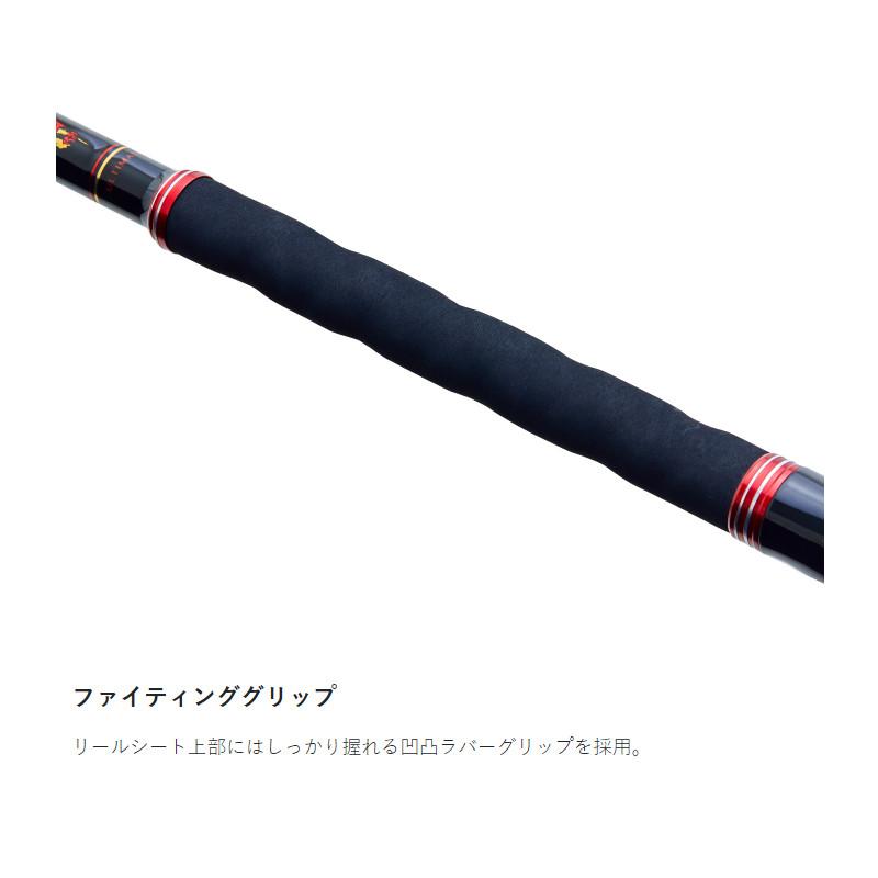 がま磯竿 赤グリップ がまかつ Gamakatsu（がまかつ） 【現品限り】 磯竿 がま磯 我夢者