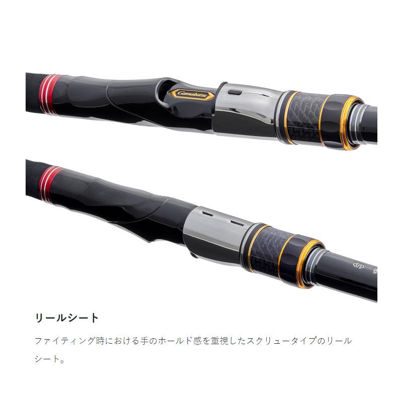 Gamakatsu（がまかつ） 磯竿 がま磯 我夢者アルティメイト S 4号 5.0m