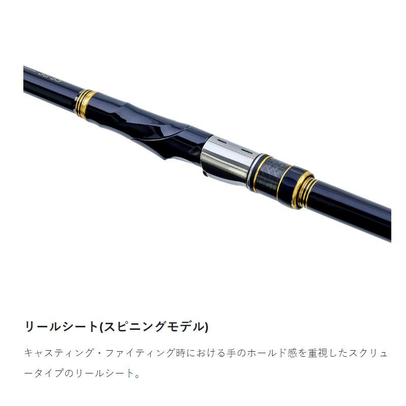 Gamakatsu（がまかつ） 磯竿 がま磯 カゴ アルティメイトスペック