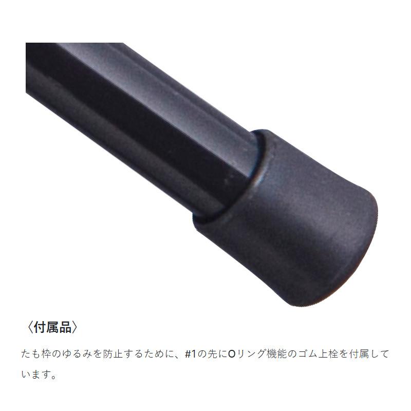 がまかつ たもの柄ST2 1.2m 20207の画像