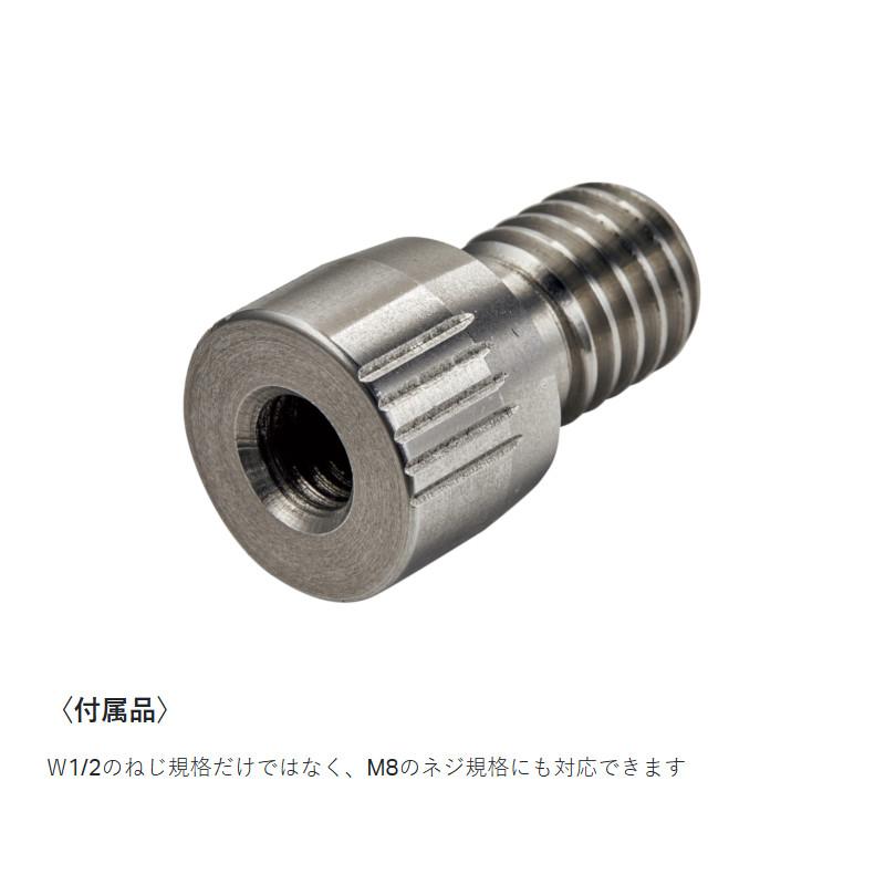 がまかつ たもの柄ST2 1.2m 20207の画像