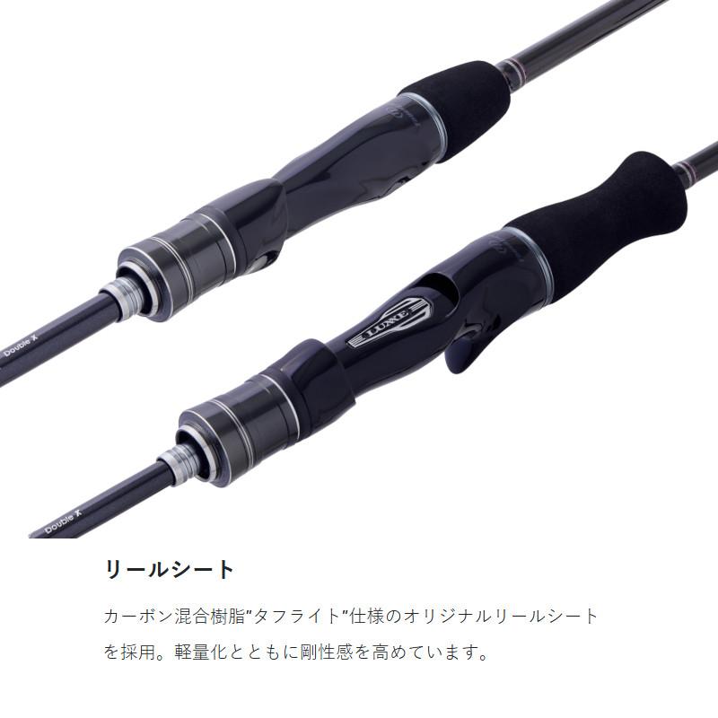 がまかつ桜幻鯛ラバーＸＸＢ67ＵＬソリッド超美品 Gamakatsu（がまかつ） タイラバロッド ラグゼ 桜幻 鯛ラバーXX B67L