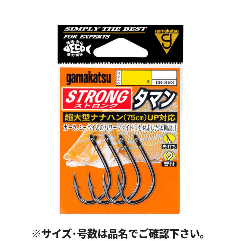 がまかつ ストロングタマン 22号 68-893【ゆうパケット】 : 釣具の 