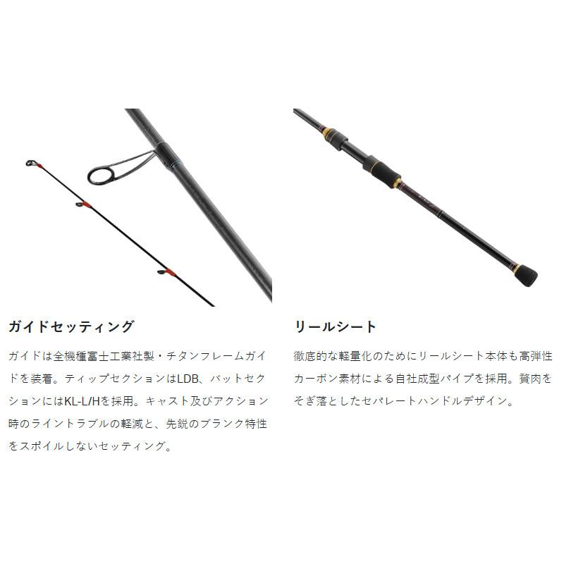 Gamakatsu（がまかつ） エギングロッド ラグゼ EG X アルティメイト