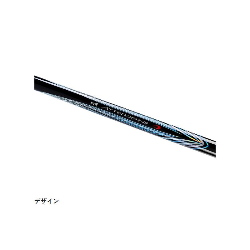 Gamakatsu（がまかつ） 磯竿 がま磯 アテンダー3 0.6号-5.3m 22208