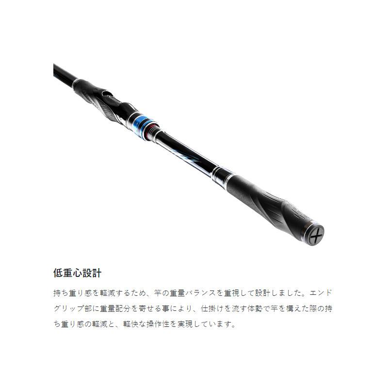 Gamakatsu（がまかつ） 磯竿 がま磯 アテンダー3 1号-5.3m 22209