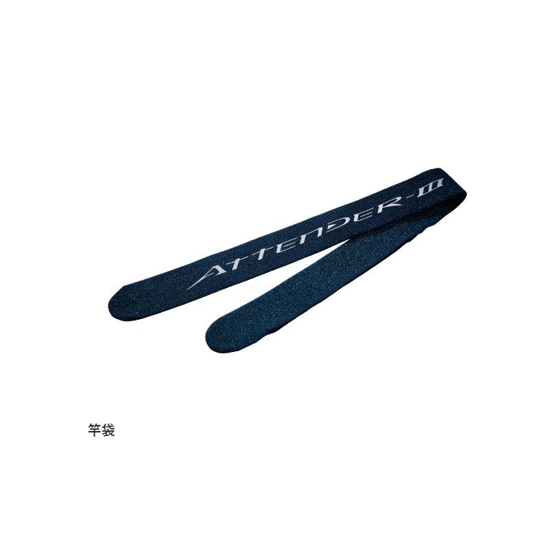 Gamakatsu（がまかつ） 磯竿 がま磯 アテンダー3 1号-5.3m 22209