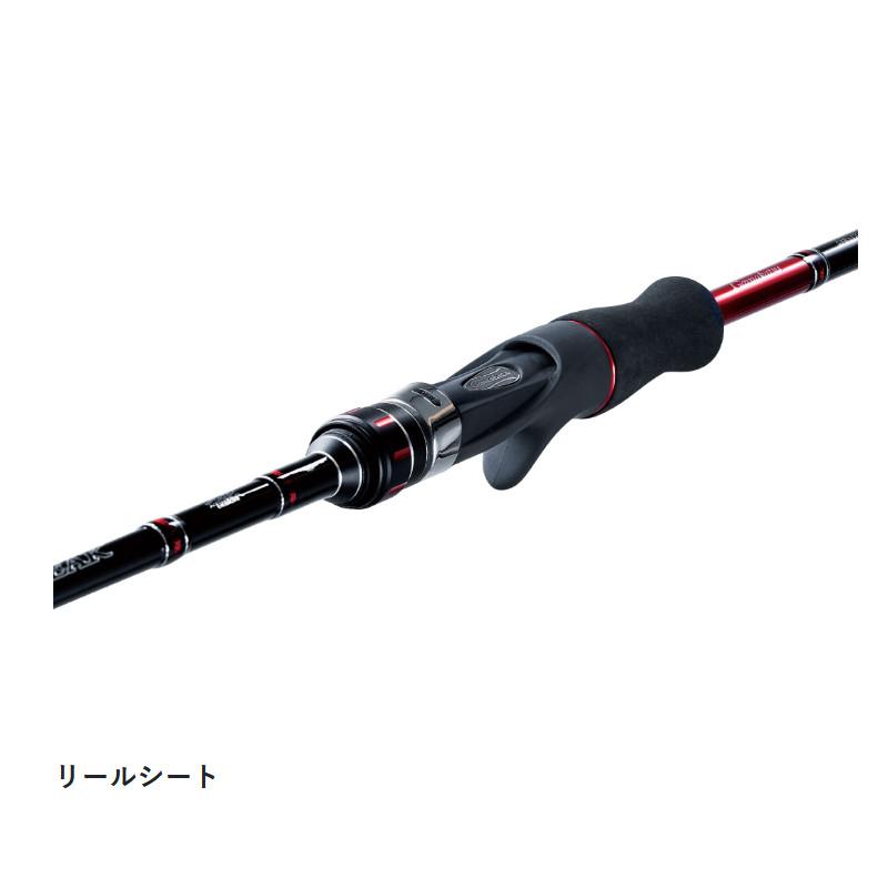 Gamakatsu カットウフリーク 178 新品 Gamakatsu（がまかつ） 【現品限り】 船竿 KT フリーク カットウ 178