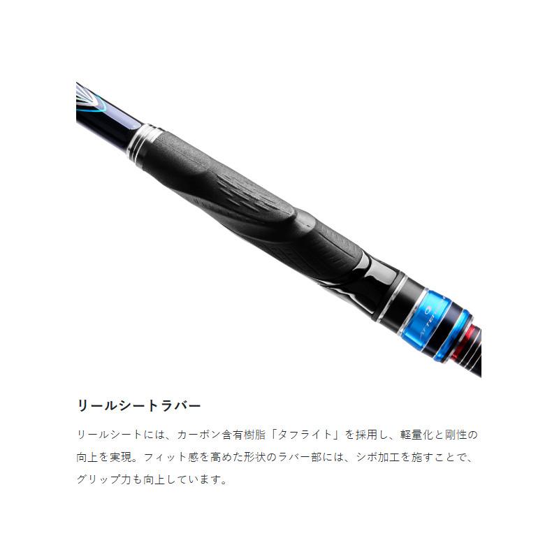 Gamakatsu（がまかつ） 磯竿 がま磯 アテンダー3 2号-5.0m 22215