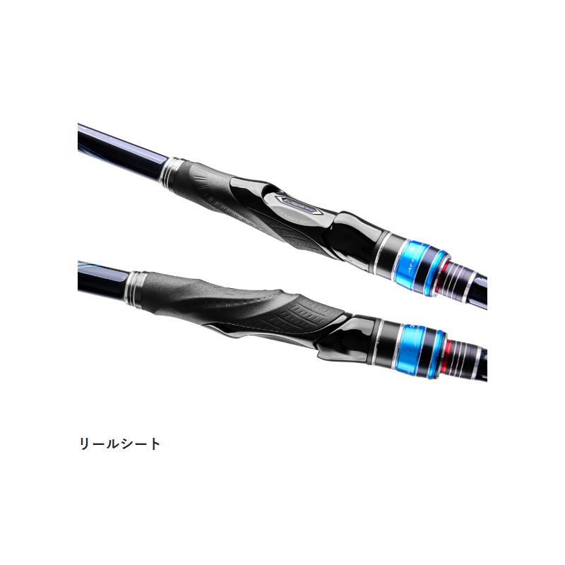 Gamakatsu（がまかつ） 磯竿 がま磯 アテンダー3 2号-5.3m 22215