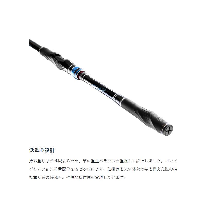 Gamakatsu（がまかつ） 磯竿 がま磯 アテンダー3 2号-5.3m 22215