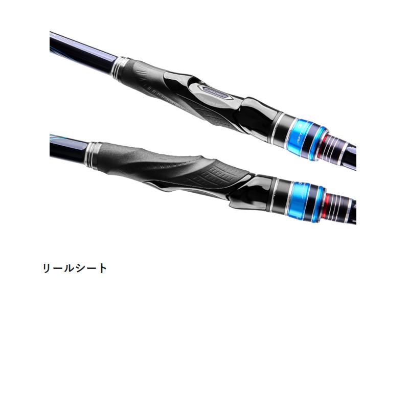 Gamakatsu（がまかつ） 磯竿 がま磯 アテンダー3 2.5号-5.3m 22219