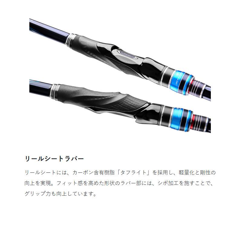 Gamakatsu（がまかつ） 磯竿 がま磯 アテンダー3 2.75号-5.0m 22230