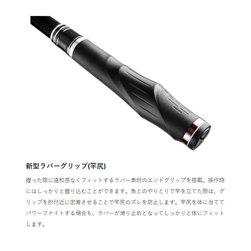 Gamakatsu（がまかつ） 磯竿 がま磯 アテンダー3 2.75号-5.0m 22230