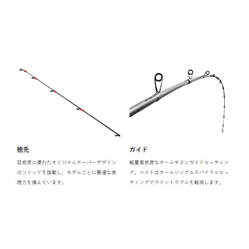 がまかつ 船エギングロッド ラグゼ EGTR XX B65M+-solid 24763_3