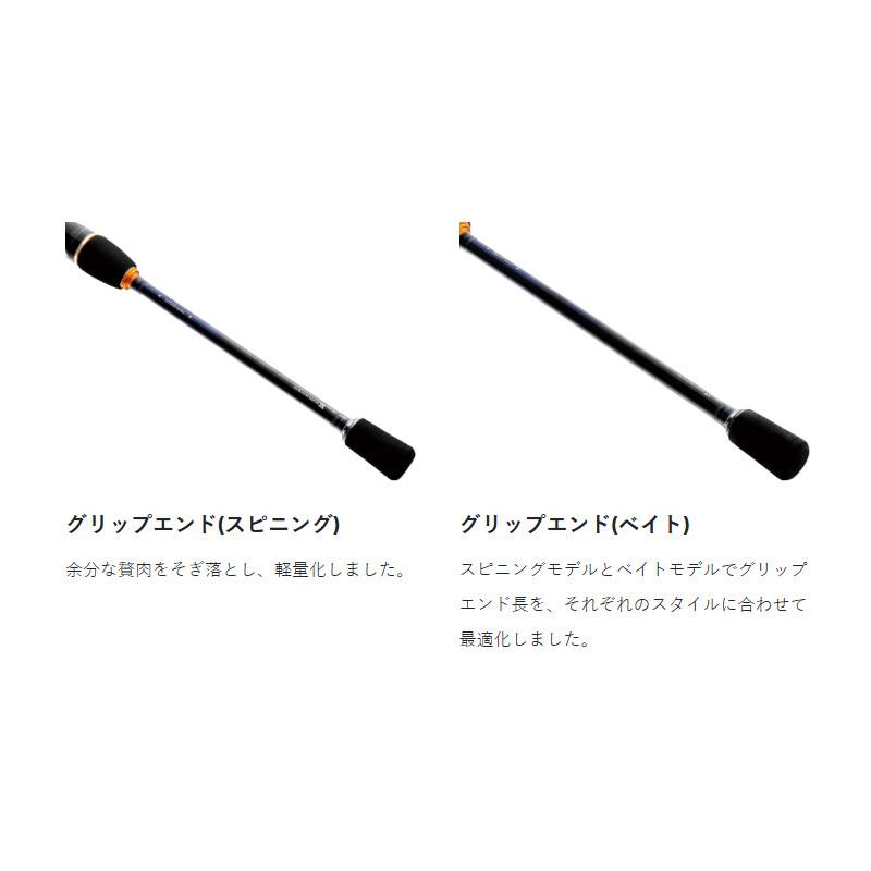 がまかつ 船エギングロッド ラグゼ EGTR XX B65M+-solid 24763_5