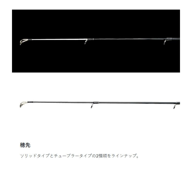 Gamakatsu（がまかつ） 投竿 がま投 スマートサーフ solid 15号 3.0m