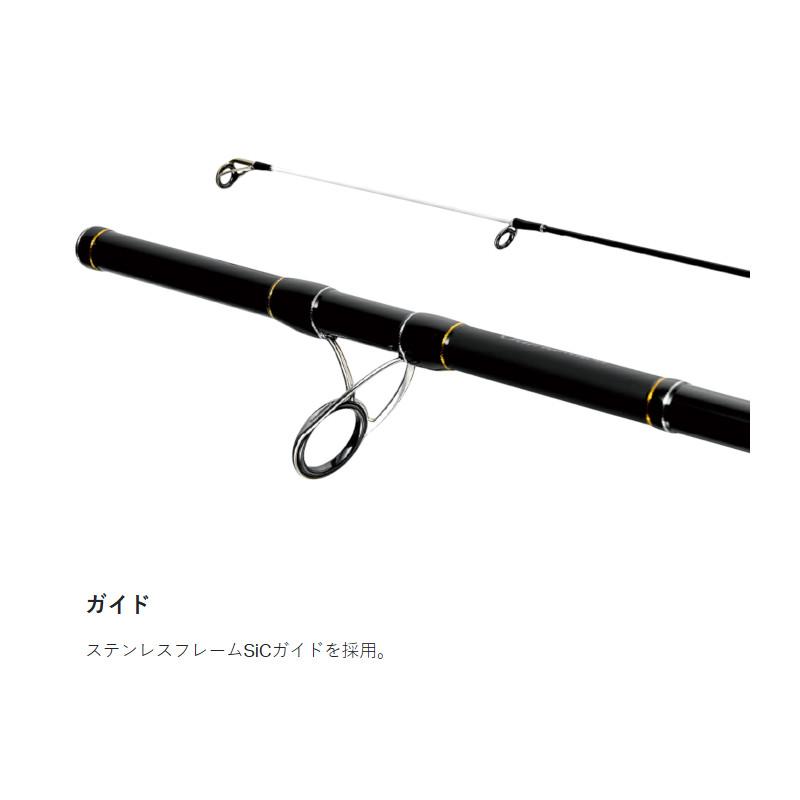 Gamakatsu（がまかつ） 投竿 がま投 スマートサーフ solid 15号 3.0m