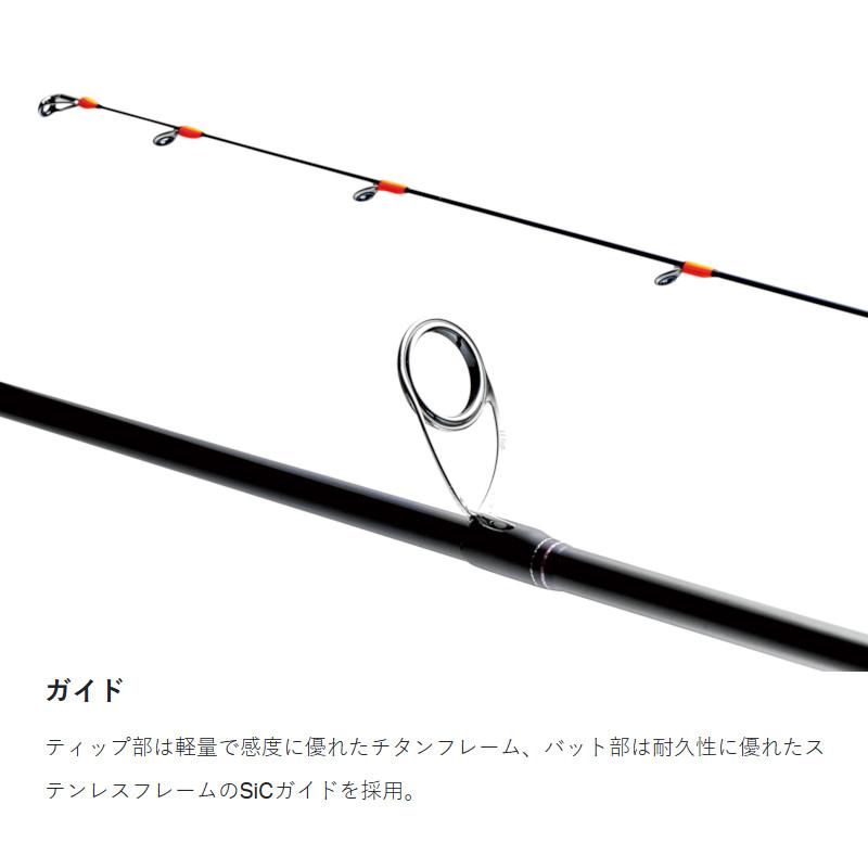 Gamakatsu（がまかつ） 船竿 ラグゼ 桜幻 鯛テンヤ X S230XH-solid
