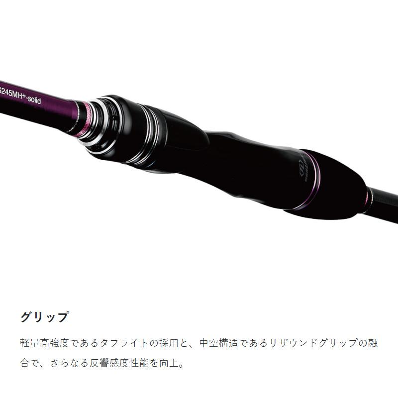 Gamakatsu（がまかつ） 船竿 ラグゼ 桜幻 鯛テンヤ X S230XH-solid