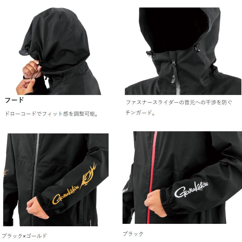 Gamakatsu（がまかつ） ウェア Gスペック レインスーツ M ブラック