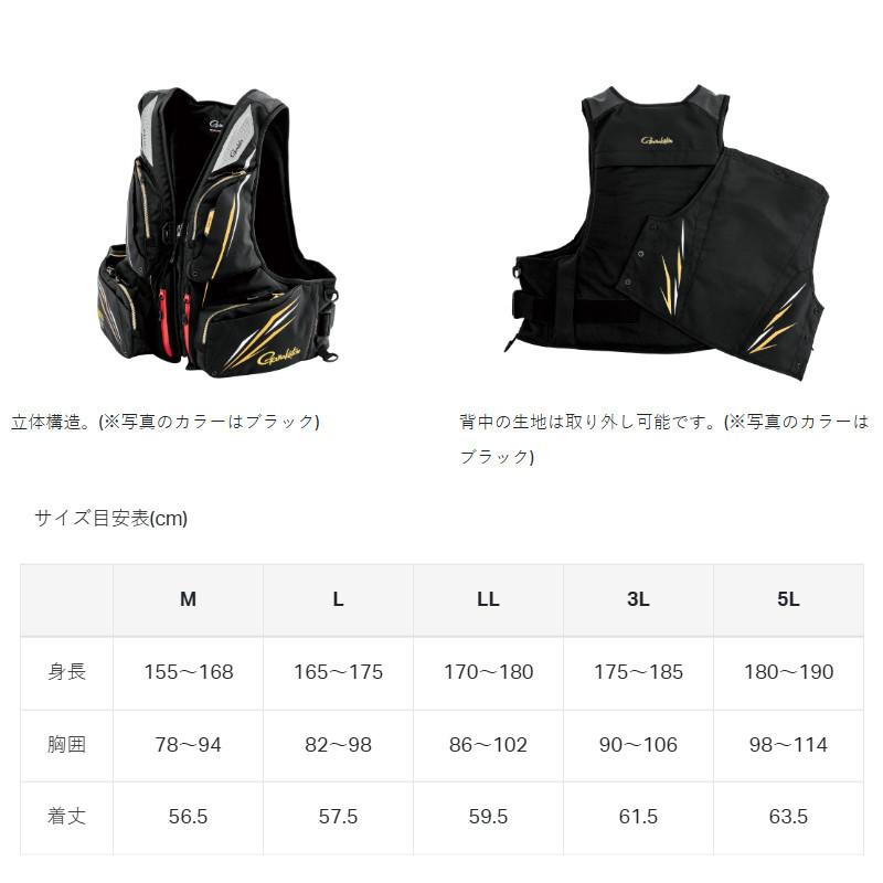 Gamakatsu BLACK WORKS ライフジャケット LL Gamakatsu BLACK WORKS ライフジャケット LL