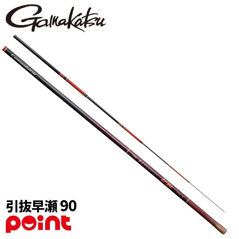 Gamakatsu（がまかつ） 鮎竿 がま鮎 競技スペシャルV8 引抜早瀬 90 9m