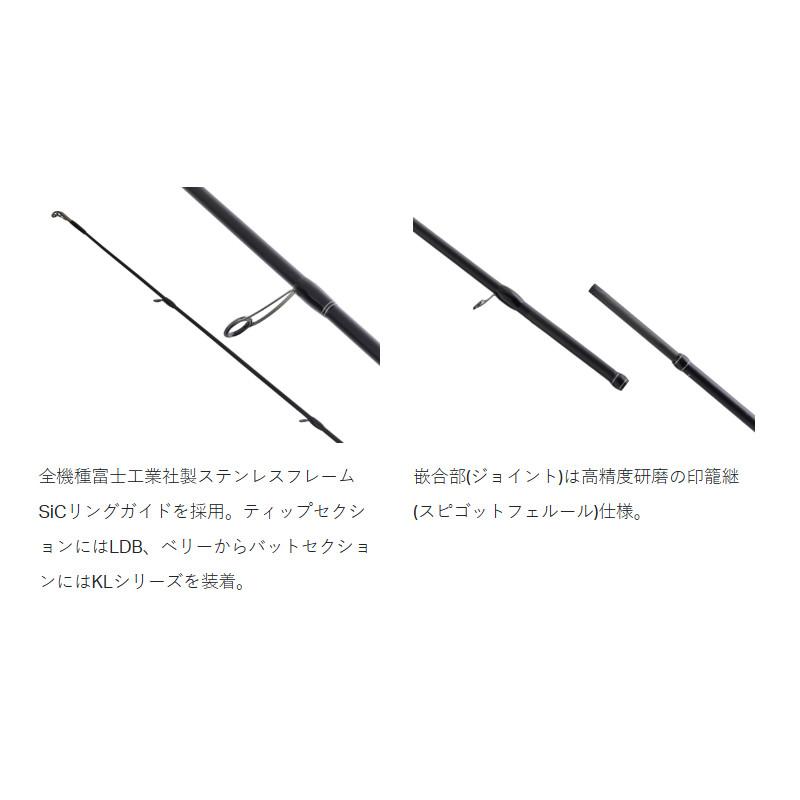 がまかつ エギングロッド ラグゼ EG S S76L 24794の画像