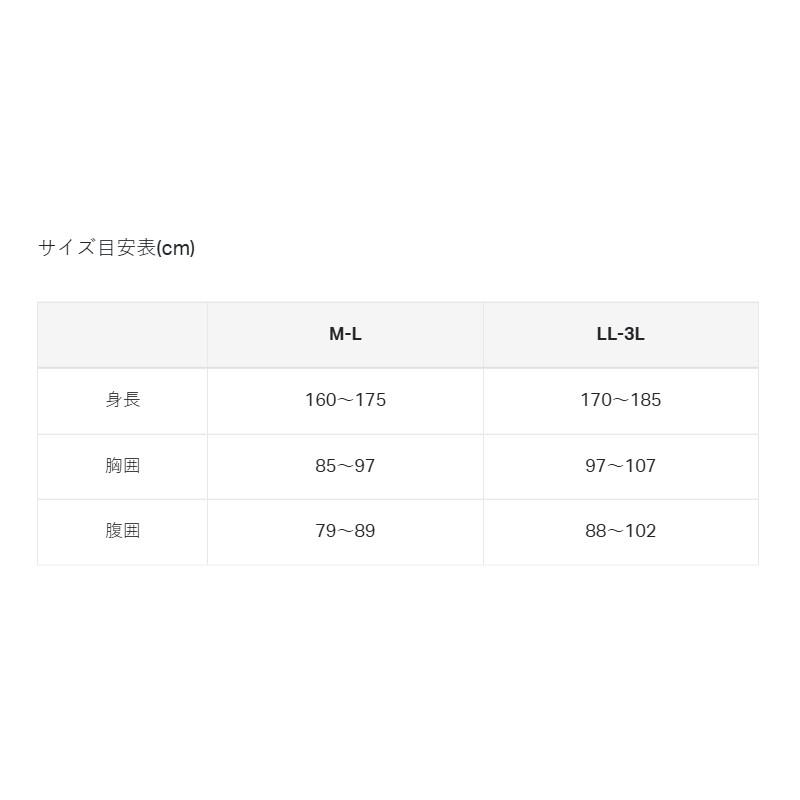 Gamakatsu（がまかつ） ウェア コーチジャケット M-L ブラック