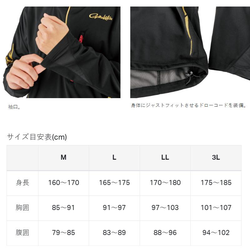 Gamakatsu（がまかつ） ウェア プルオーバージップシャツ M ブラック