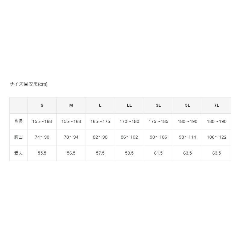 Gamakatsu（がまかつ） ライフジャケット フローティングベスト LL