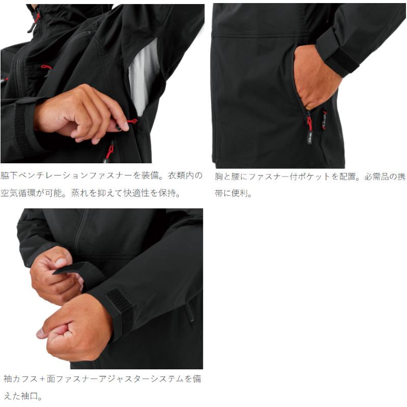 Gamakatsu（がまかつ） ウェア ストレッチジャケット M ブラック