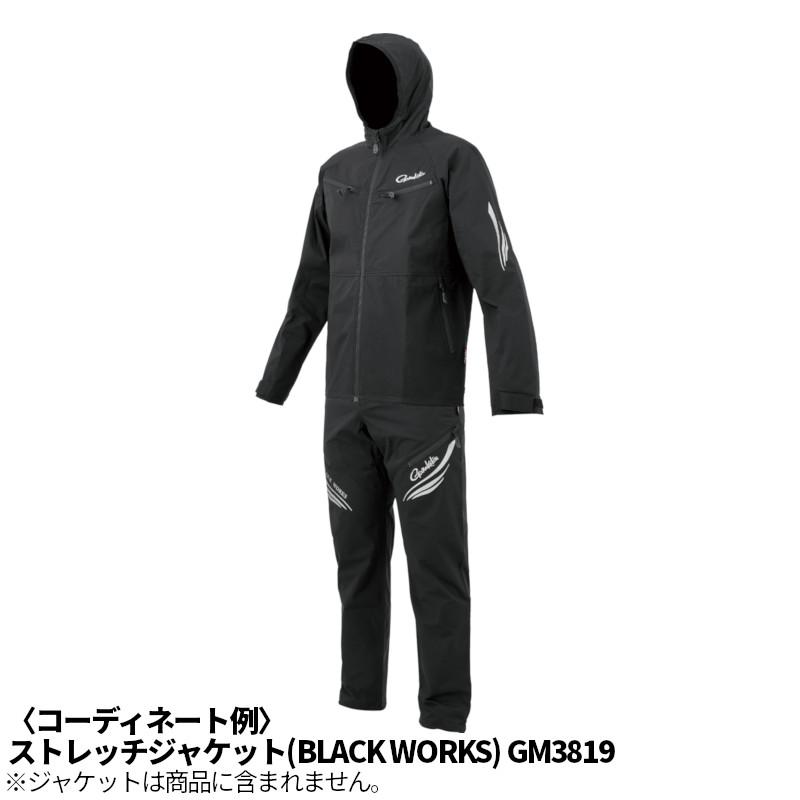 Gamakatsu（がまかつ） ウェア ストレッチフィッシングパンツ L