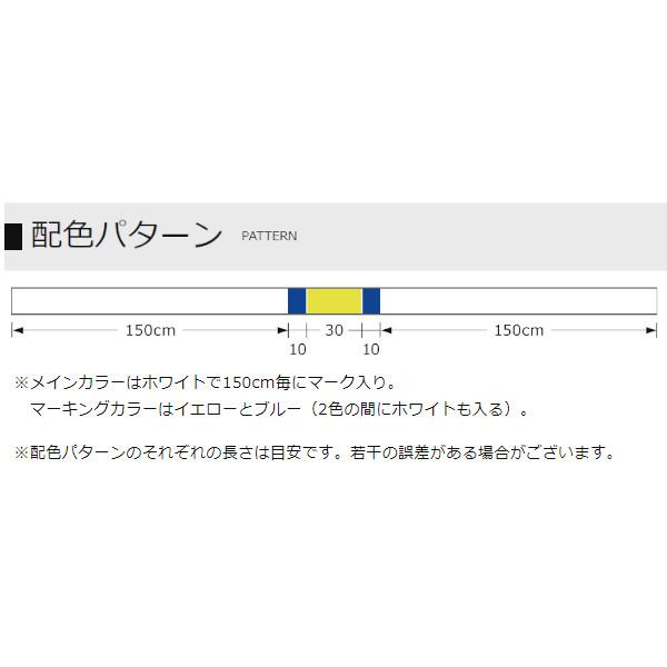 アンサー エギング PE×8 150m 0.8号 ホワイト GEA81508【ゆうパケット】｜point-i｜02