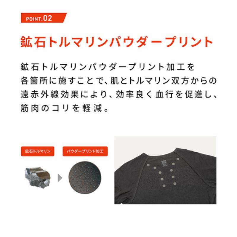 リベルタ ウェア レナジー 長袖クルーネック M ブラック : 釣具の