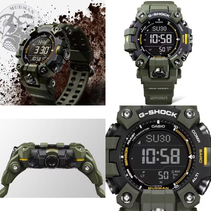 カシオ G-SHOCK マッドマン GW-9500-3JF (高機能腕時計/登山/釣り