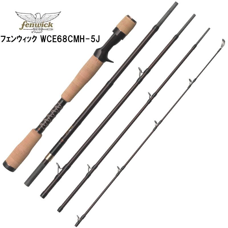 ティムコ バスロッド フェンウィック ワールドクラスエクスペ 