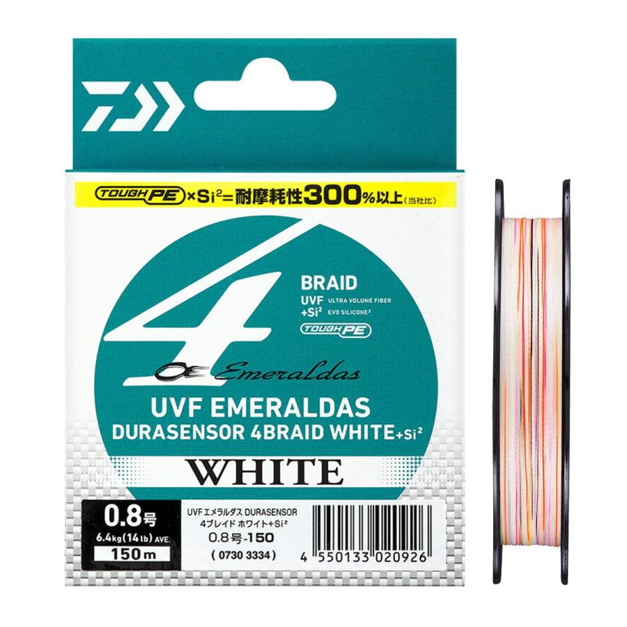 ダイワ UVF エメラルダスデュラセンサー4ブレイドホワイトSi2 150m 正規店 ゆうパケット 70％OFFアウトレット 0.8号