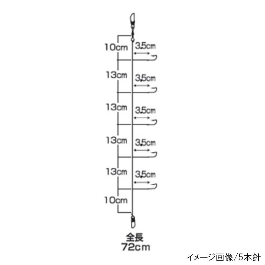 ダイワ 快適ワカサギ仕掛けSS 鉄板フロロ マルチ 5本針 針1.0号-ハリス0.2号【ゆうパケット】|point-i|02