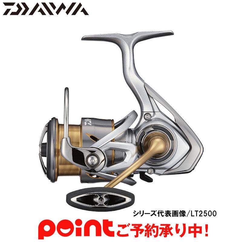 在庫一掃 4月入荷予定 予約受付中 ダイワ フリームス Lt5000 Cxh スピニングリール 他商品との同時注文 交換無料 Www Muslimaidusa Org