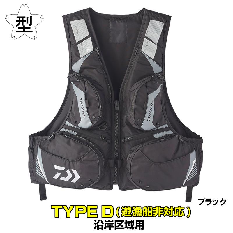 DAIWA DF-3420 ライフジャケット XL (LL) DAIWA（ダイワ） ライフジャケット DF-3420 フローティングベスト XL