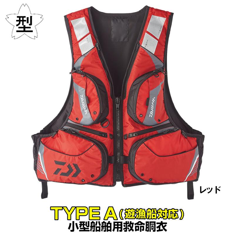 DAIWA DF-3420 ライフジャケット XL (LL) DAIWA（ダイワ） ライフジャケット DF-3420 フローティングベスト XL