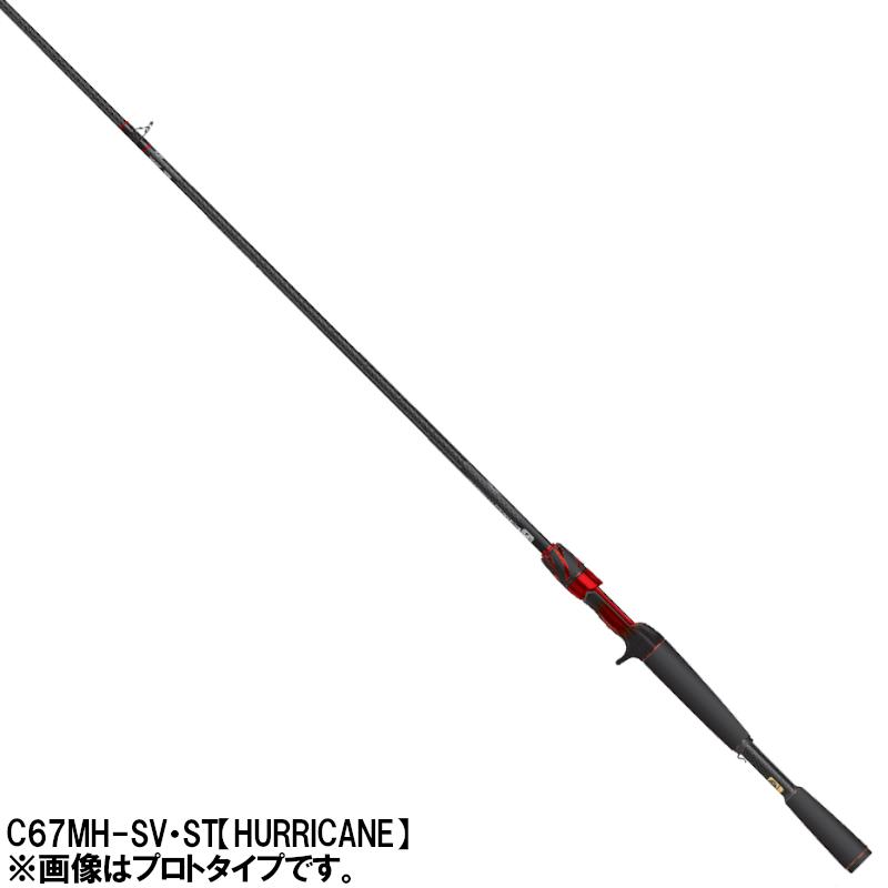 DAIWA（ダイワ） 【現品限り】 バスロッド スティーズ(ベイト