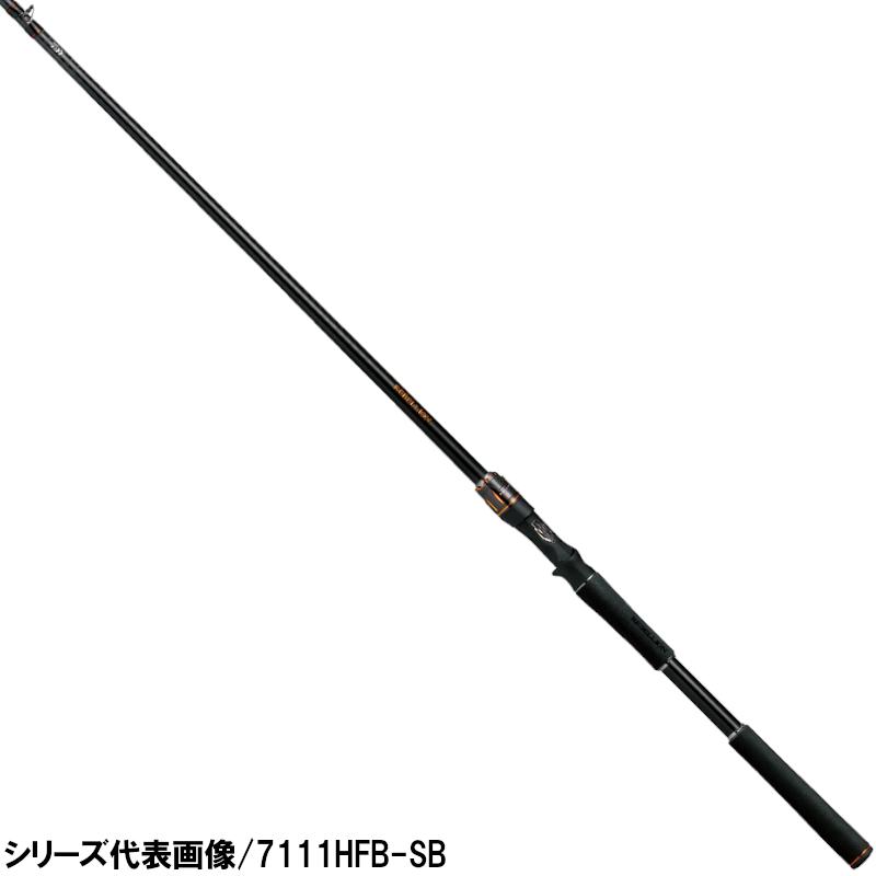 送料込 ダイワ REBELLION 652XHSB-SB バスロッド 2ピース DAIWA（釣り） ダイワ バスロッド リベリオン(センターカット2