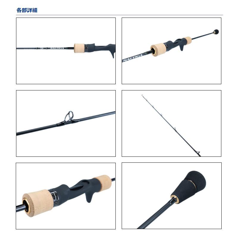 DAIWA（ダイワ） ジギングロッド ソルティガ SJ AGS TG 55B-2 22年追加