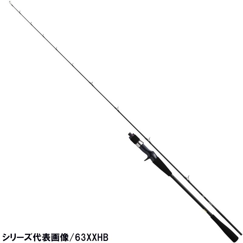 かなり値下げしました【新品未使用】ヴァデルLJ63XHB 釣竿 ロッド DAIWA（ダイワ） ジギングロッド ヴァデル LJ 63XHB [2020年モデル